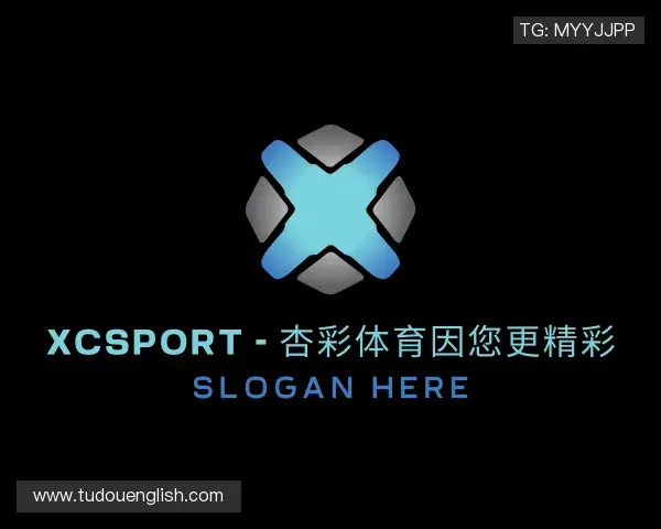认识XC-Sports